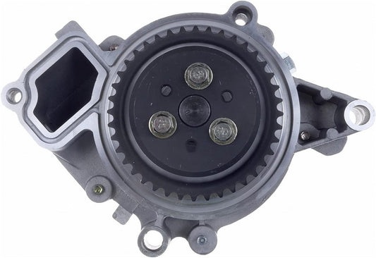 How can I tell if the water pump in my car is faulty