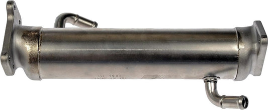 What is an EGR cooler?
